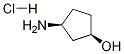 (1R,3S)-3-AMinociclopentanolo cloridrato