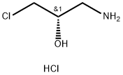 (S)-1-ammino-3-cloro-2-propanolo cloridrato