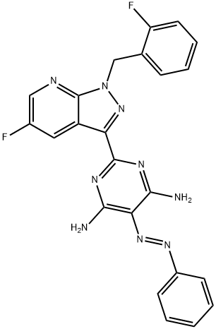 2-[5-fluoro-1-(2-fluorobenzil)-1H-pirazolo[3,4-b]piridin-3-il]-5-[(E)-fenildiazenil]pirimidina-4,6-diammina