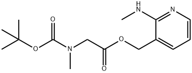 2-(metilammino)piridin-3-il)metil 2-((tert-butossicarbonil)(metil)ammino)acetato