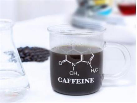 Caffeina N. CAS 58-08-2