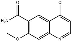 4-cloro-7-metossichinolina-6-carboxammide