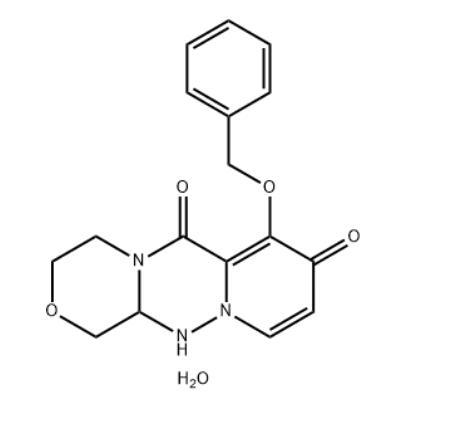 7-(benzilossi)-3,4,12,12a-tetraidro-1H-[1,4]ossazino[3,4-c]pirido[2,1-f][1,2,4]triazina-6, 8-dio ne, emiidrato