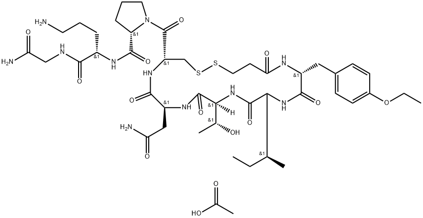 Acetato di atosibano