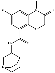 Azasetron cloridrato