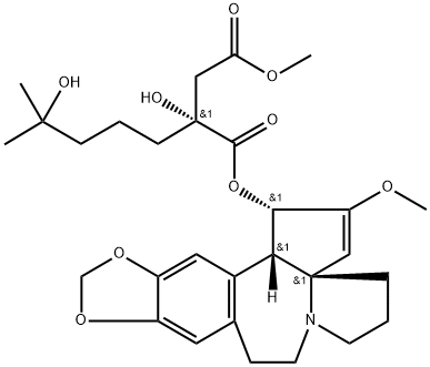 Omoharringtonina