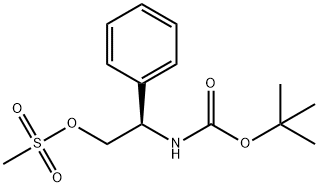 Estere 1,1-dimetiletile dell'acido N-[(1R)-2-[(metilsolfonil)ossi]-1-feniletil]carbammico