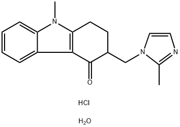 Ondansetron cloridrato