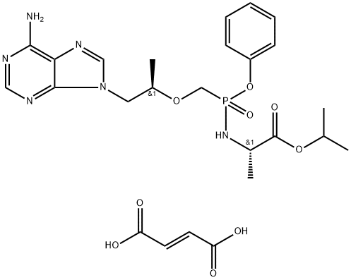 Tenofovir alafenamide emifumarato
