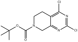tert-butile 2,4-dicloro-5,6,7,8-tetraidropirido[3,4-d]pirimidina-7-carbossilato