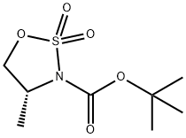 Tert-butile (R)-4-metil-2,2-diosso-[1,2,3]ossatiazolidina-3-carbossilato