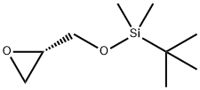 terz-butildimetilsilil (S)-glicidil etere