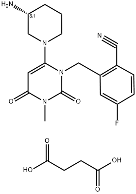 Trelagliptin succinato